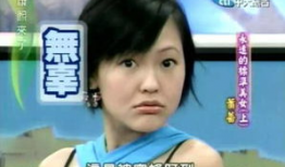 娱乐圈吃瓜酱奶奶百度云,揭秘娱乐圈幕后故事与八卦风云