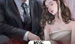 娱乐圈的吃瓜影帝 小说,影帝的瓜田秘事